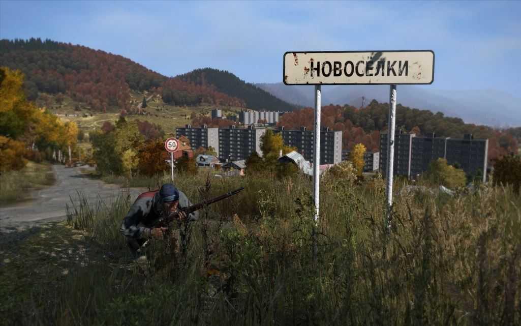 DayZ’nin Xbox One’a gelişi ertelendi!