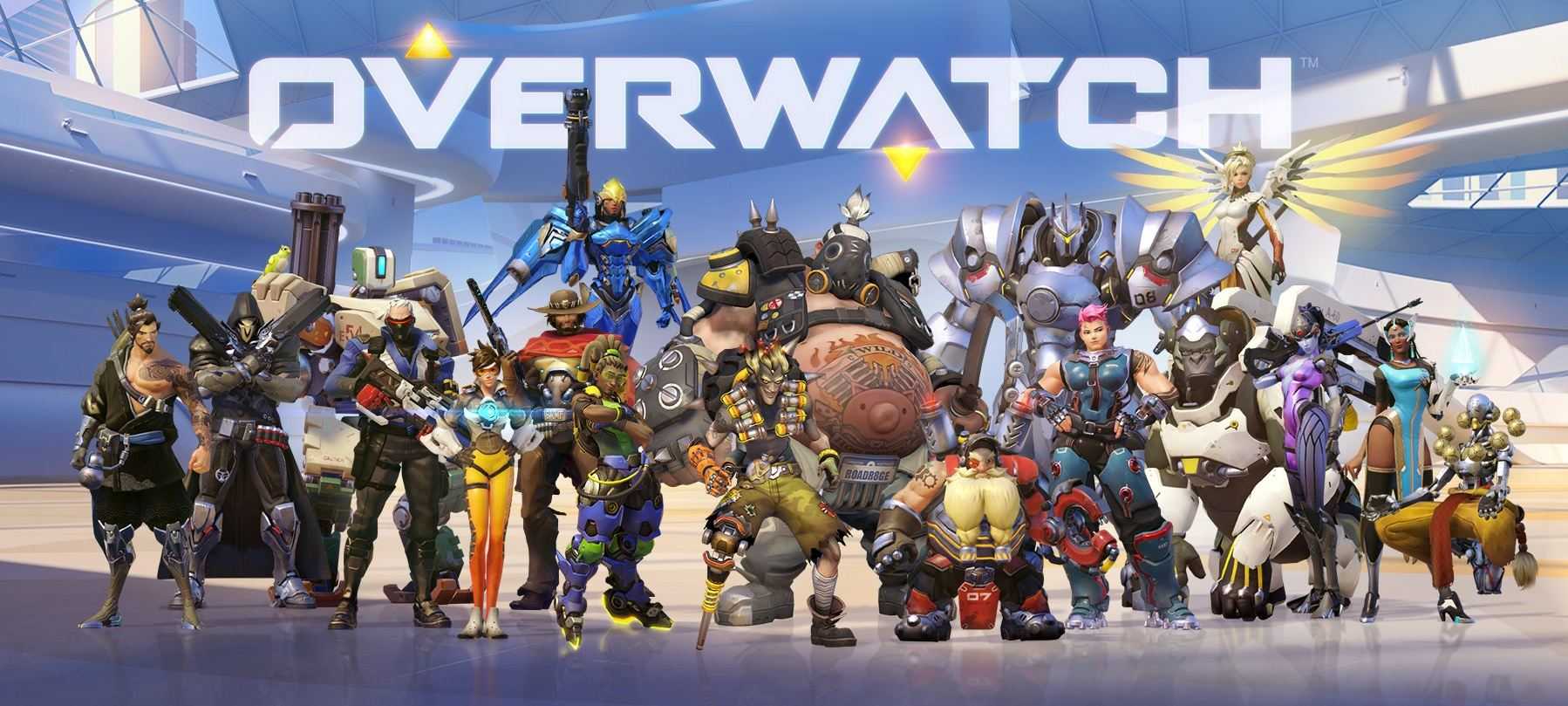 Overwatch'ta son seviye kaç?