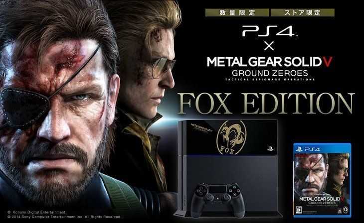 Metal Gear Solid V Ground Zeroes Fox Edition geliyor
