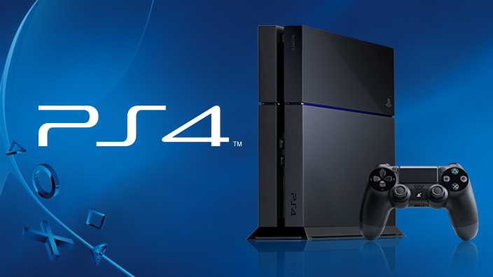 PlayStation 4, BİM'de Satışa Sunuluyor