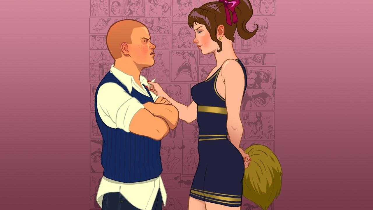 Bully Artık Xbox One'da Oynanabilecek