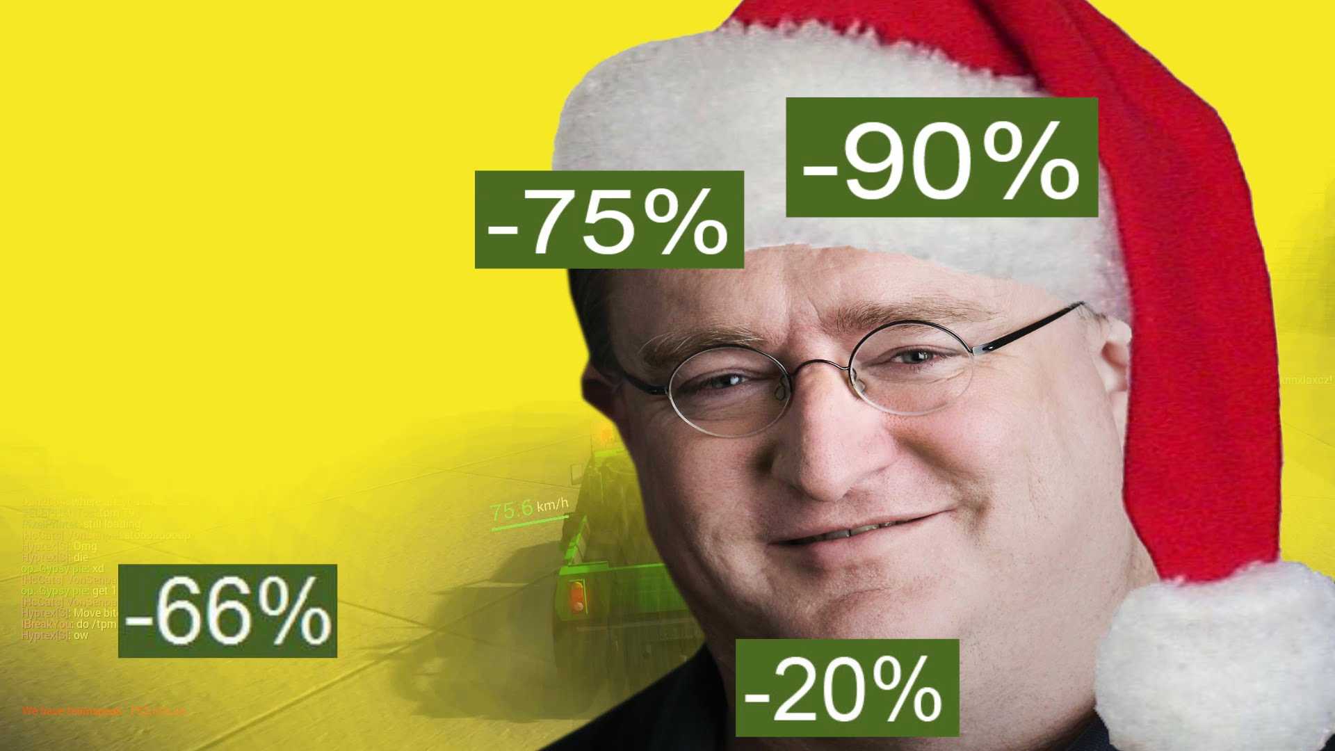 Steam Kış İndirimleri (3.Gün)