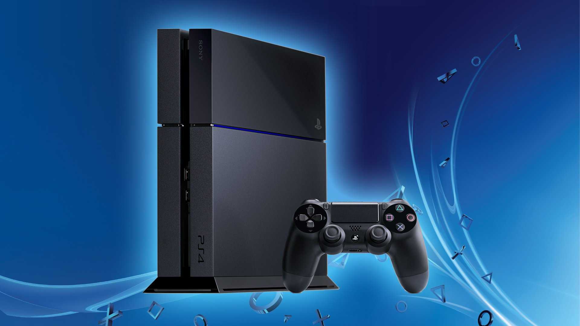 2017 Yılında PlayStation 4 İçin Çıkış Yapacak Oyunlar