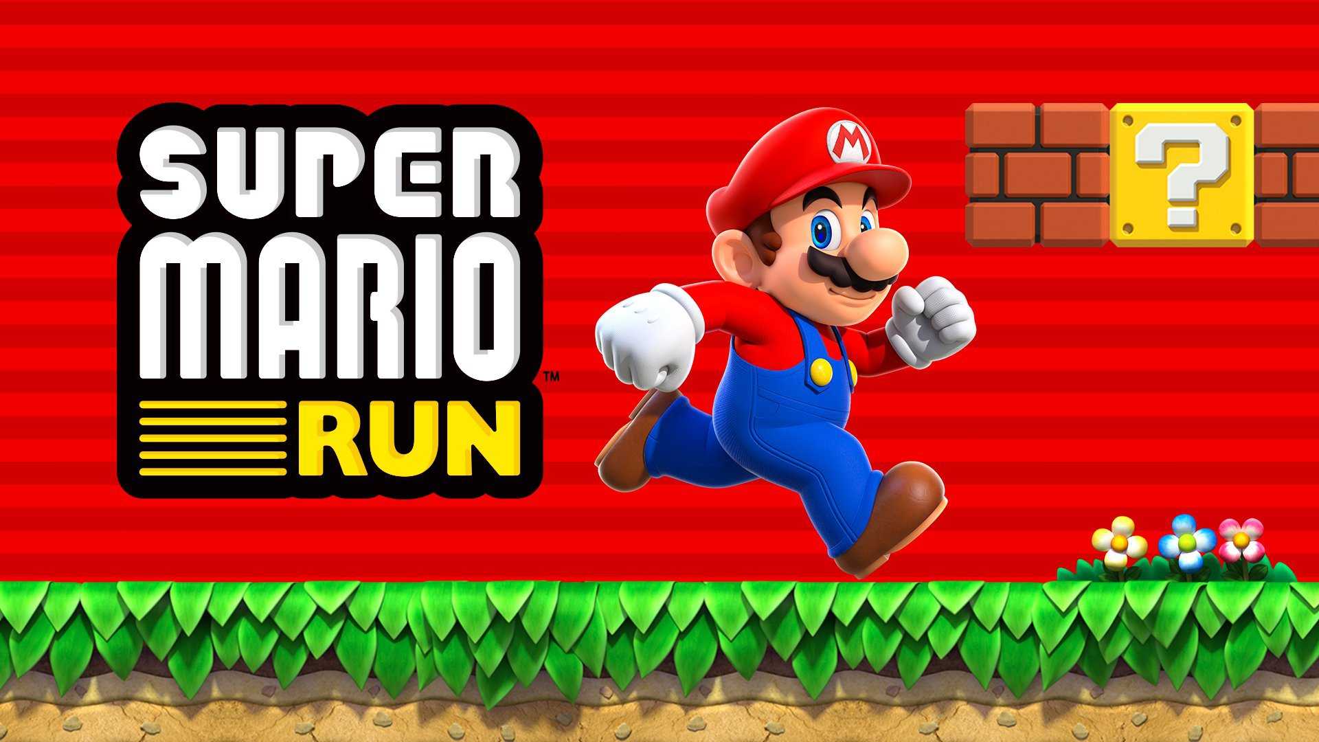 Super Mario Run'ın Android'e Çıkış Tarihi Açıklandı