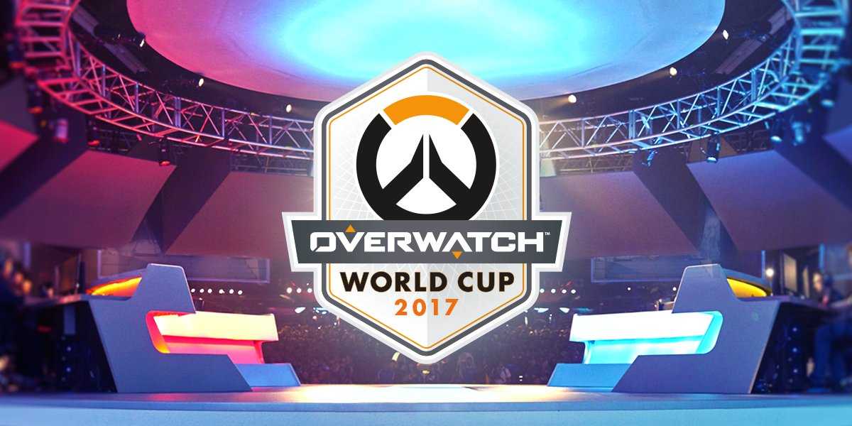 Overwatch Dünya Kupası 2017!