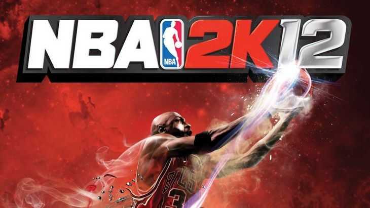 NBA 2K12 PC Hileleri