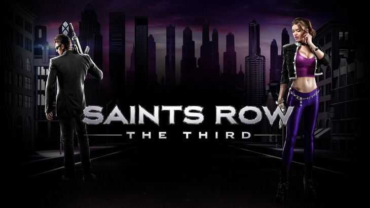 Saints Row: The Third (PC) Hileleri