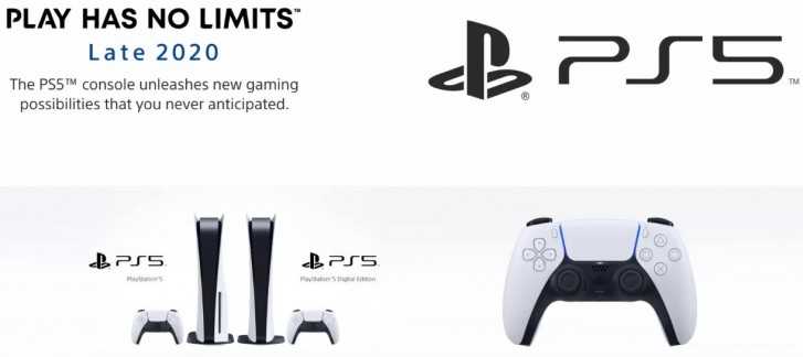 PS5 Online Satışa Geldi! PlayStation Türkiye Fiyatı Ne Kadar?