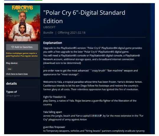 Far Cry 6 PlayStation Store'a Geldi! Ama Yanlışlıkla!