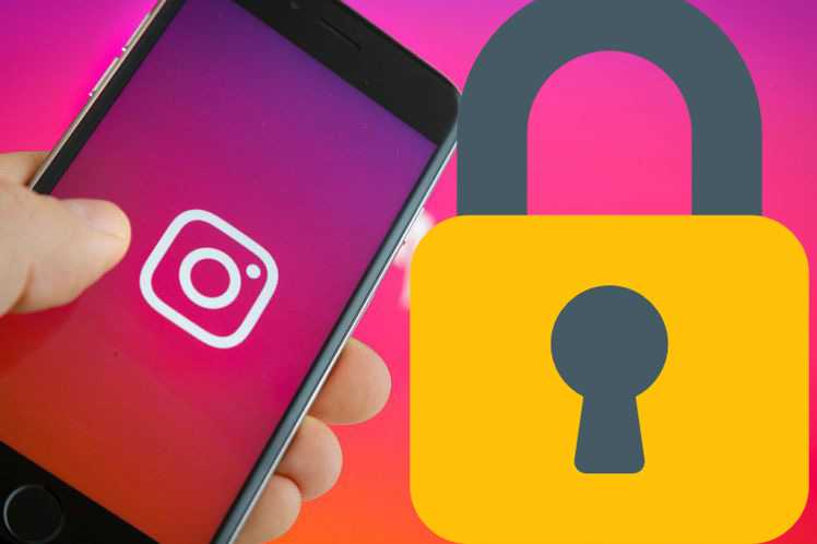 İnstagram Hesabı Nasıl Gizlenir?