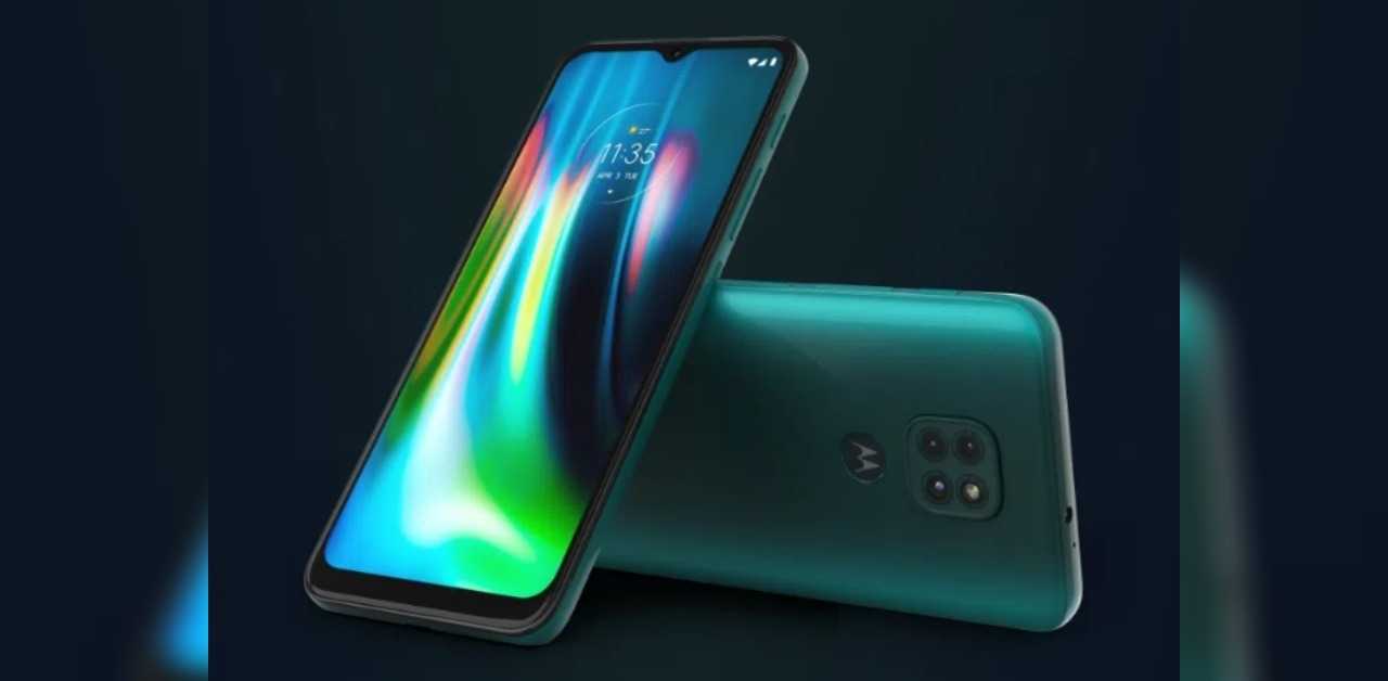 Motorola Yeni Akıllı Telefonu Moto G9 Duyuruldu