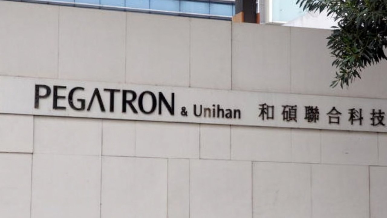 iPhone üreticisi Pegatron, Çin dışına genişlemeye öncelik veriyor