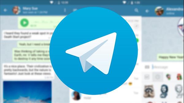 Telegram'ın Premium Planı Özel Özelliklerle Geliyor
