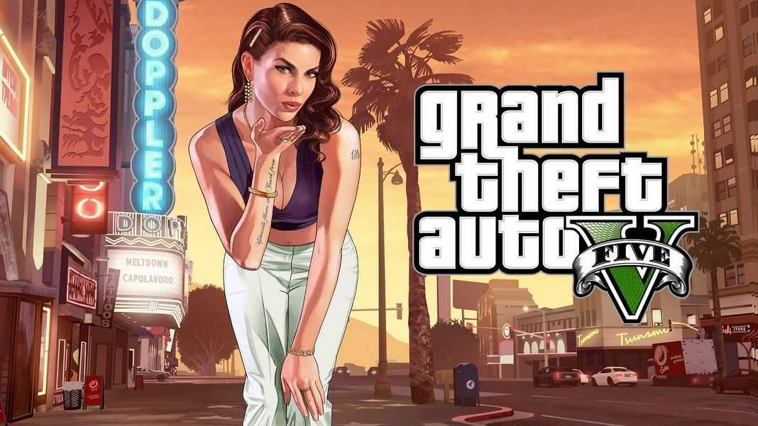 GTA 5 Sistem Gereksinimleri