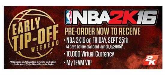 NBA 2K16'yı ön sipariş verenlere büyük müjde
