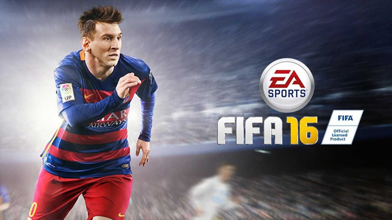 FIFA 16 bir video ile resmi olarak duyuruldu
