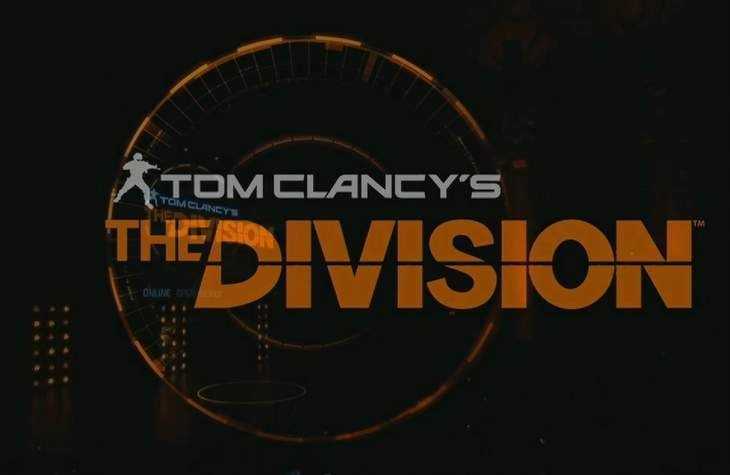 The Division Gecikebilir