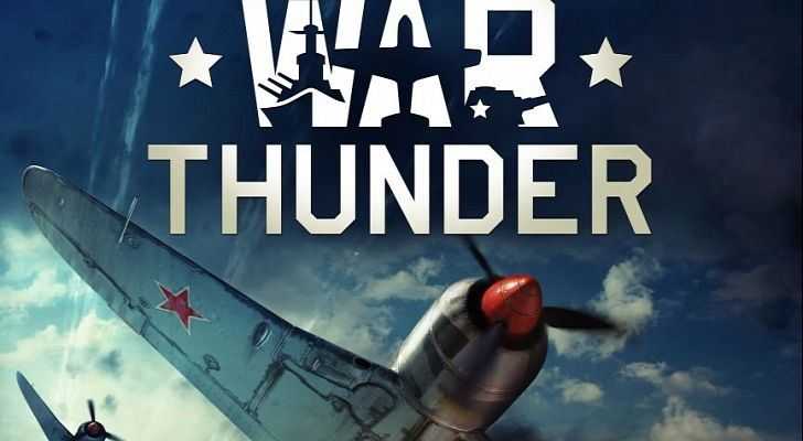 War Thunder Xbox One için gelmiyor