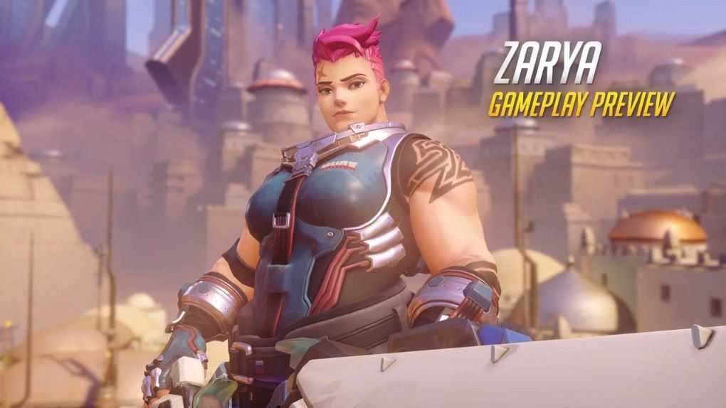 Overwatch’tan Zarya oynanış videosu geldi