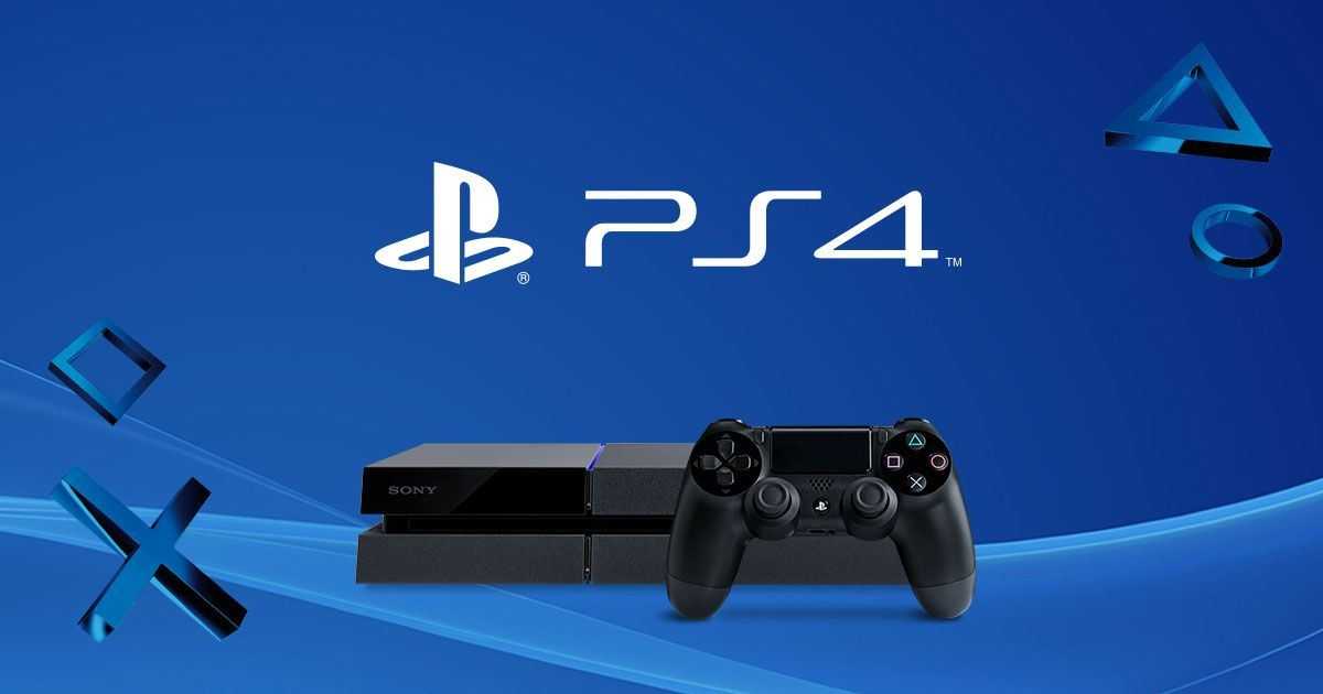 PlayStation 4 Avrupa konsol pazarının %70'ine hakim